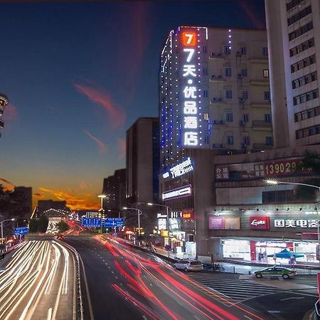 Готель 7 Days Premium Jiangmen Diwang Plaza Branch Екстер'єр фото