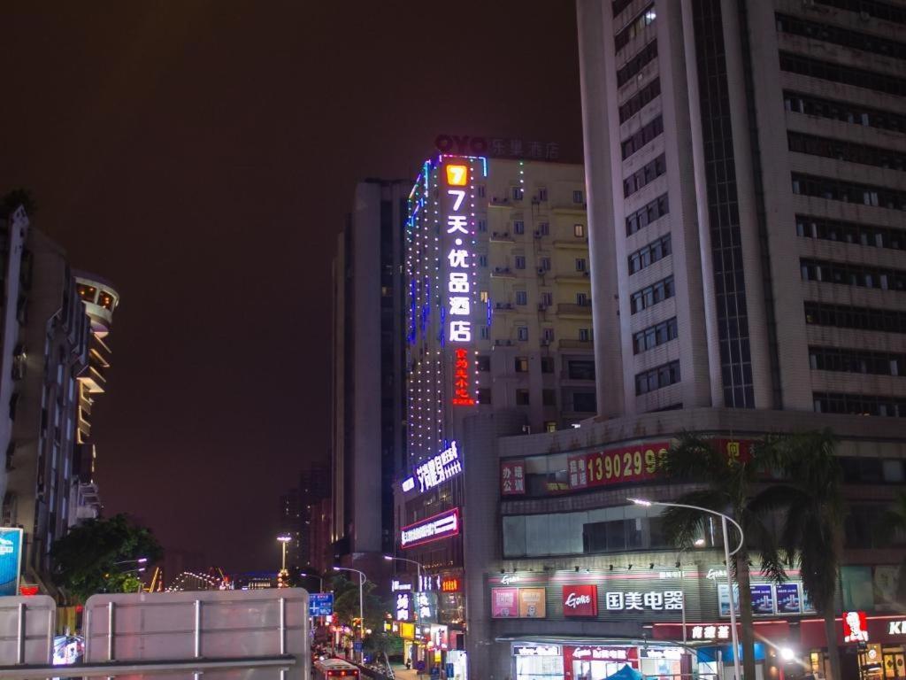 Готель 7 Days Premium Jiangmen Diwang Plaza Branch Екстер'єр фото